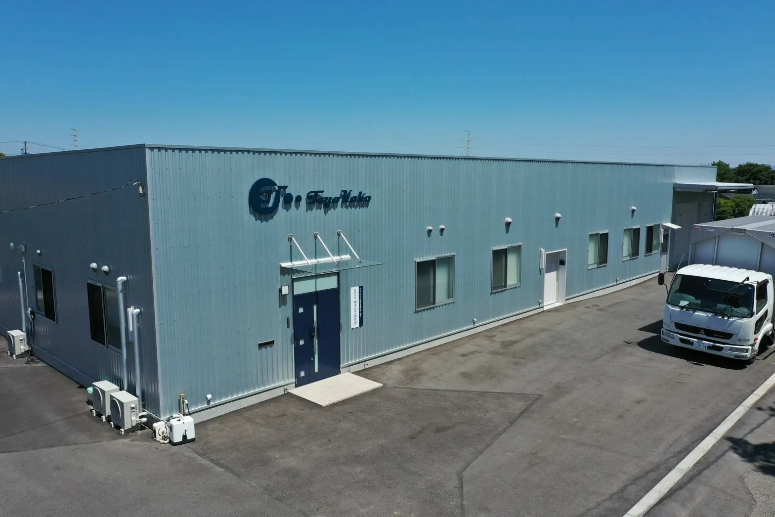 人質は品質なり!!